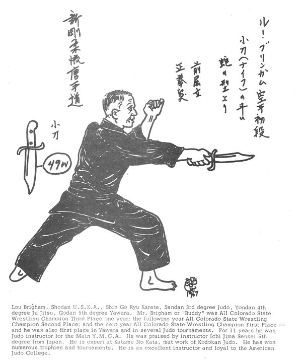 Lou Brigham, drawn by Shihan Frank Goody for his 1967 booklet on the teachers of the school.